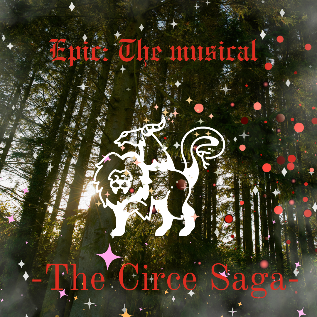 Epic The Circe Saga: A Godly Musical Experience.